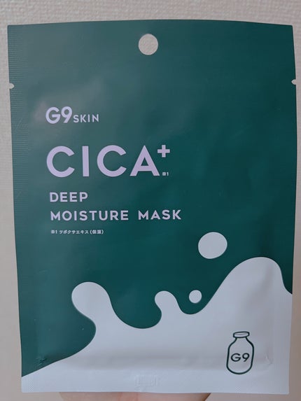 シカプラス ディープモイスチャーマスク/G9SKIN/シートマスク・パックを使ったクチコミ(1枚目)