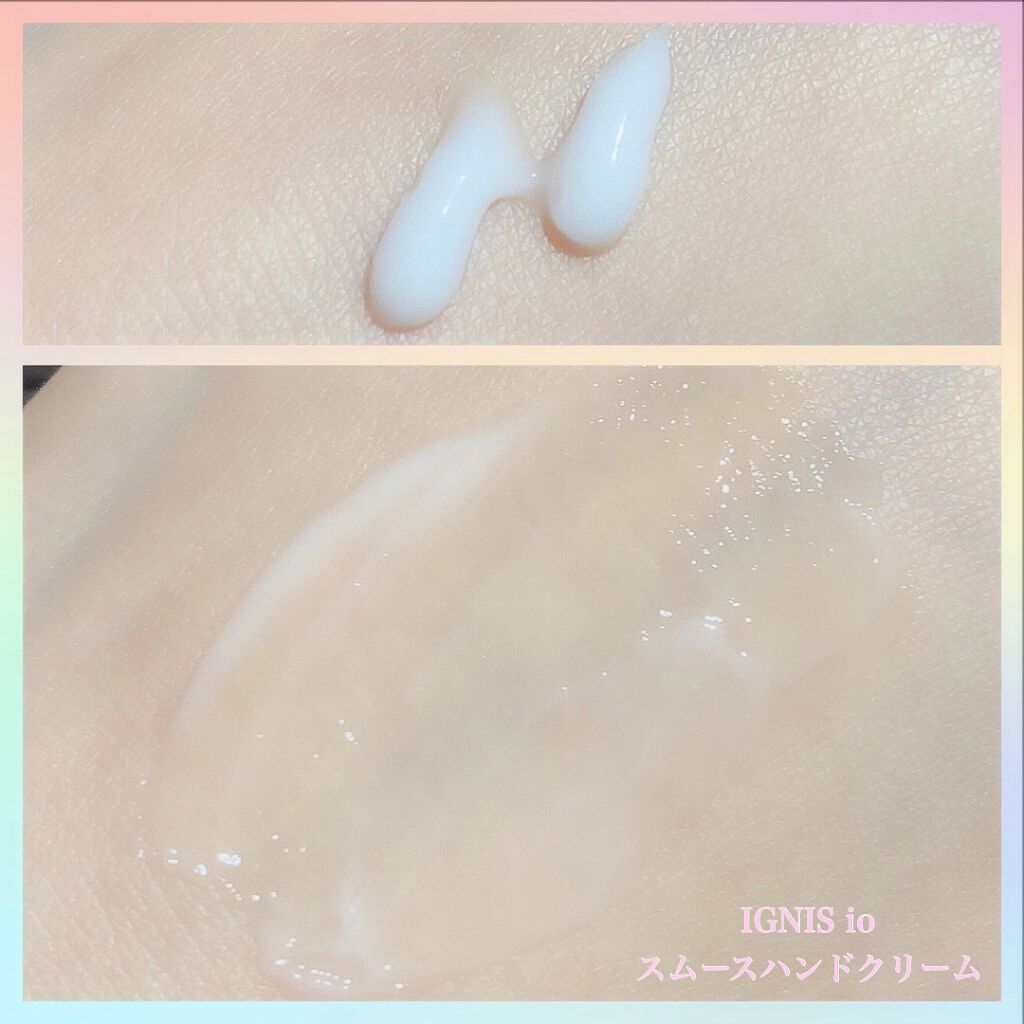 イグニス イオ スムース ハンドクリーム/IGNIS/ハンドクリームを使ったクチコミ(3枚目)