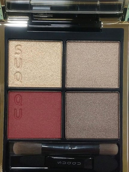 シグニチャー カラー アイズ/SUQQU/アイシャドウパレットを使ったクチコミ(2枚目)