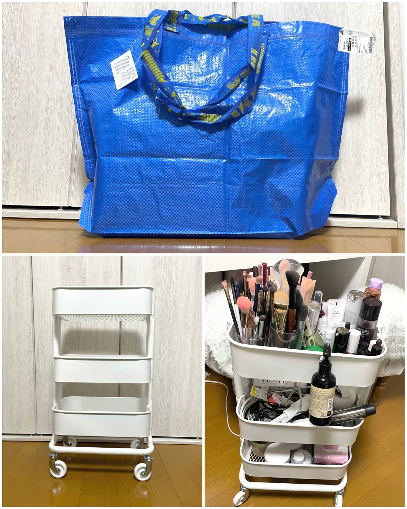 með¥éåœã³ã¹ã¡ç ç©¶å®¶ on LIPS ãIKEAã®ãã³ã°ã»ã©ãŒïŒãããã£ãšåãã䜿ã£ãŠããã¯ãŽã³ã ã..ãïŒ2æç®ïŒ