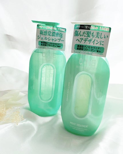 ワン アミノレスキューモイストシャンプー/トリートメント/アミノレスキュー/市販シャンプーを使ったクチコミ(4枚目)