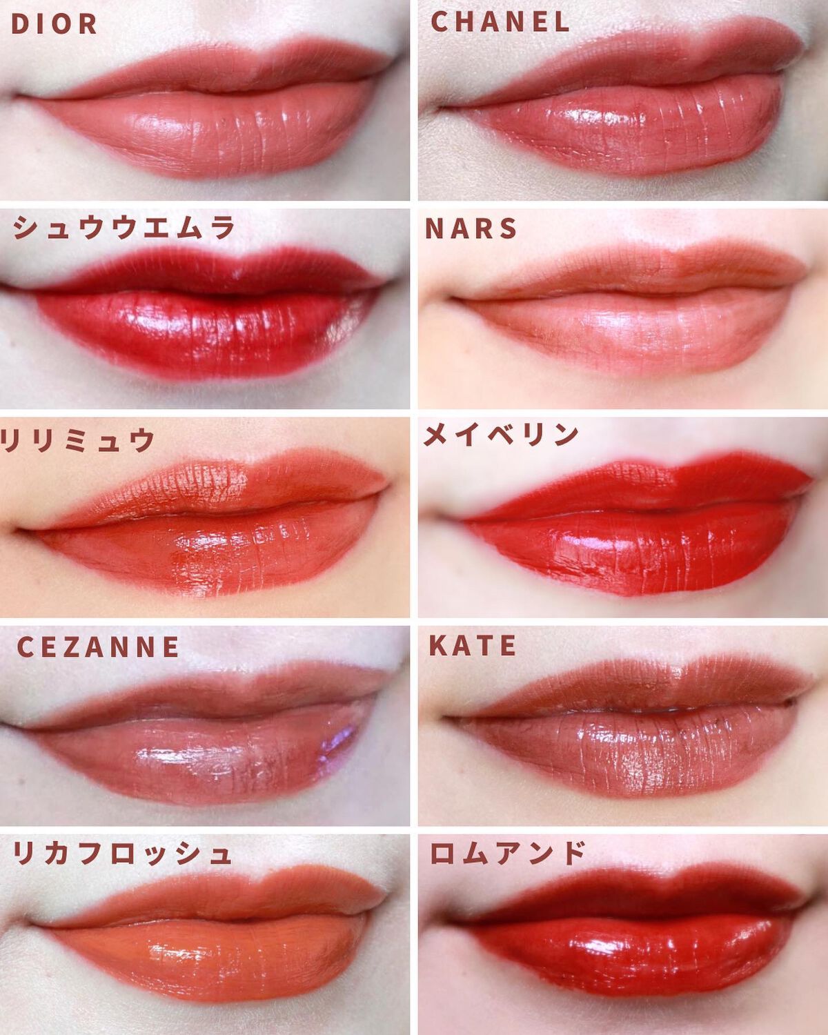 ジューシーラスティングティント/rom&nd/リップティントを使ったクチコミ(7枚目)