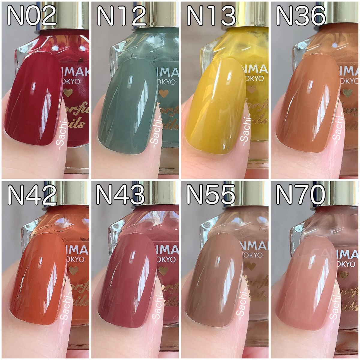 カラフルネイルズ/キャンメイク/マニキュアを使ったクチコミ(2枚目)