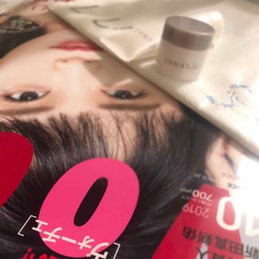 VOCE 2019年10月号/VoCE (ヴォーチェ)/雑誌を使ったクチコミ（1枚目）