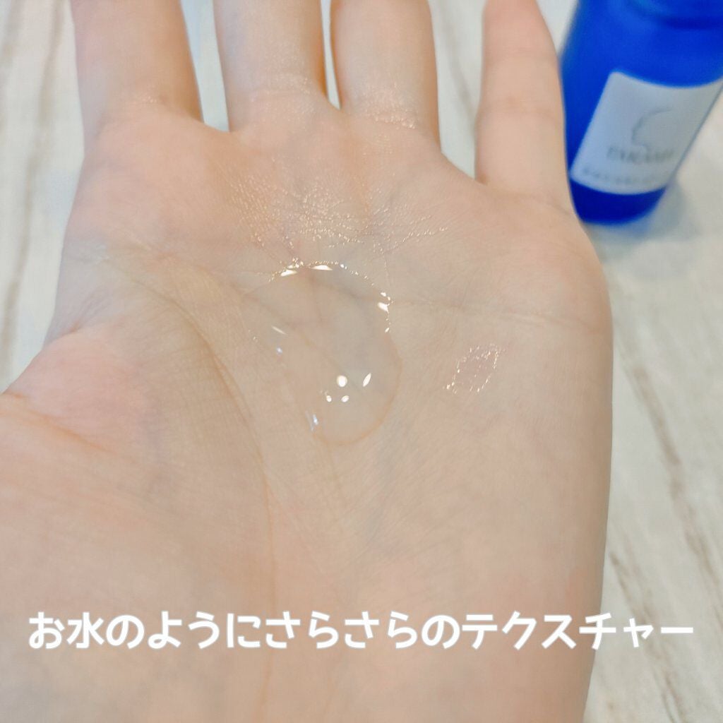 タカミスキンピール/タカミ/ブースター・導入液を使ったクチコミ(3枚目)