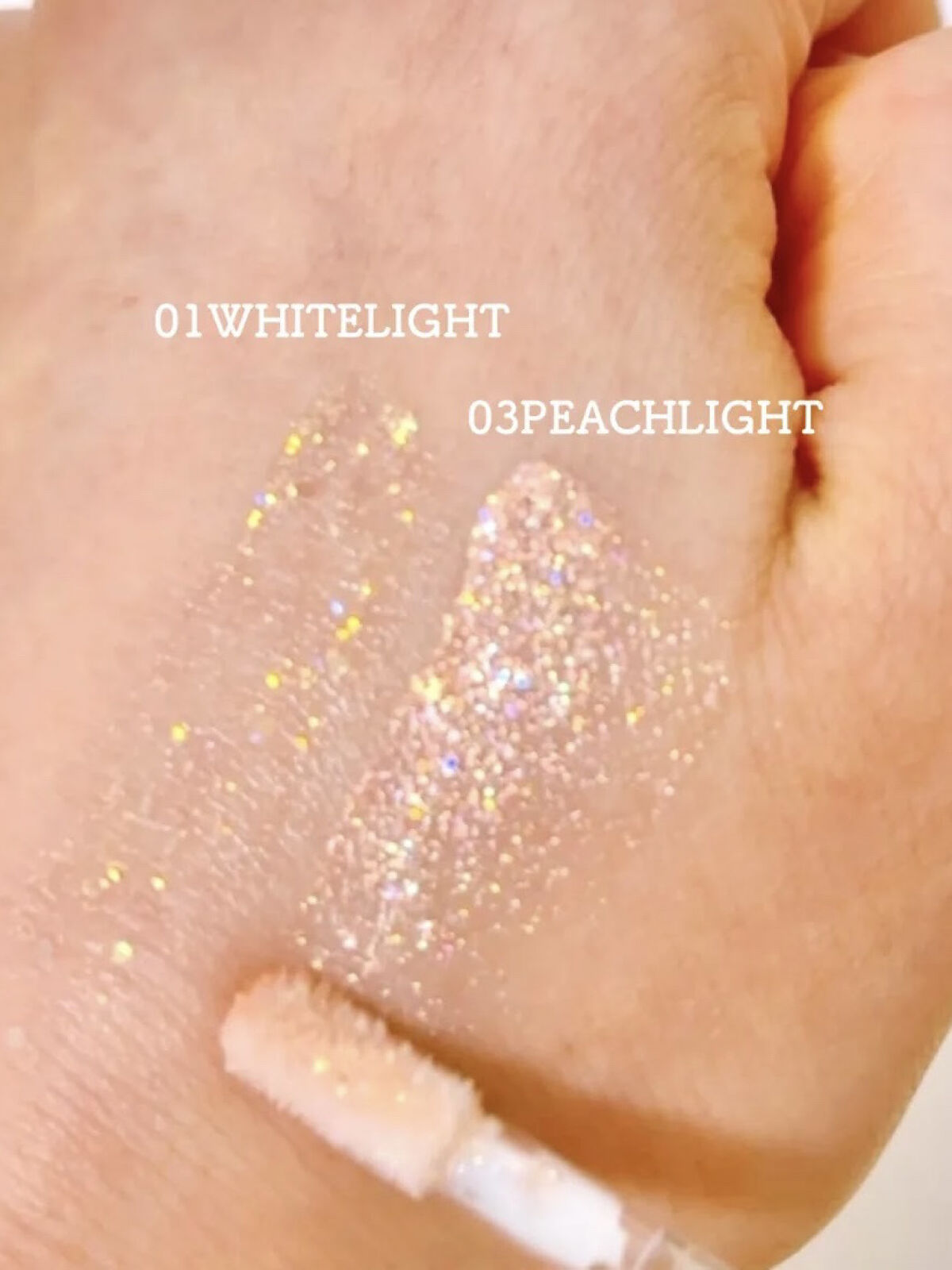 ライトキャッチャーリキッドグリッター/Flynn/グリッターを使ったクチコミ（2枚目）