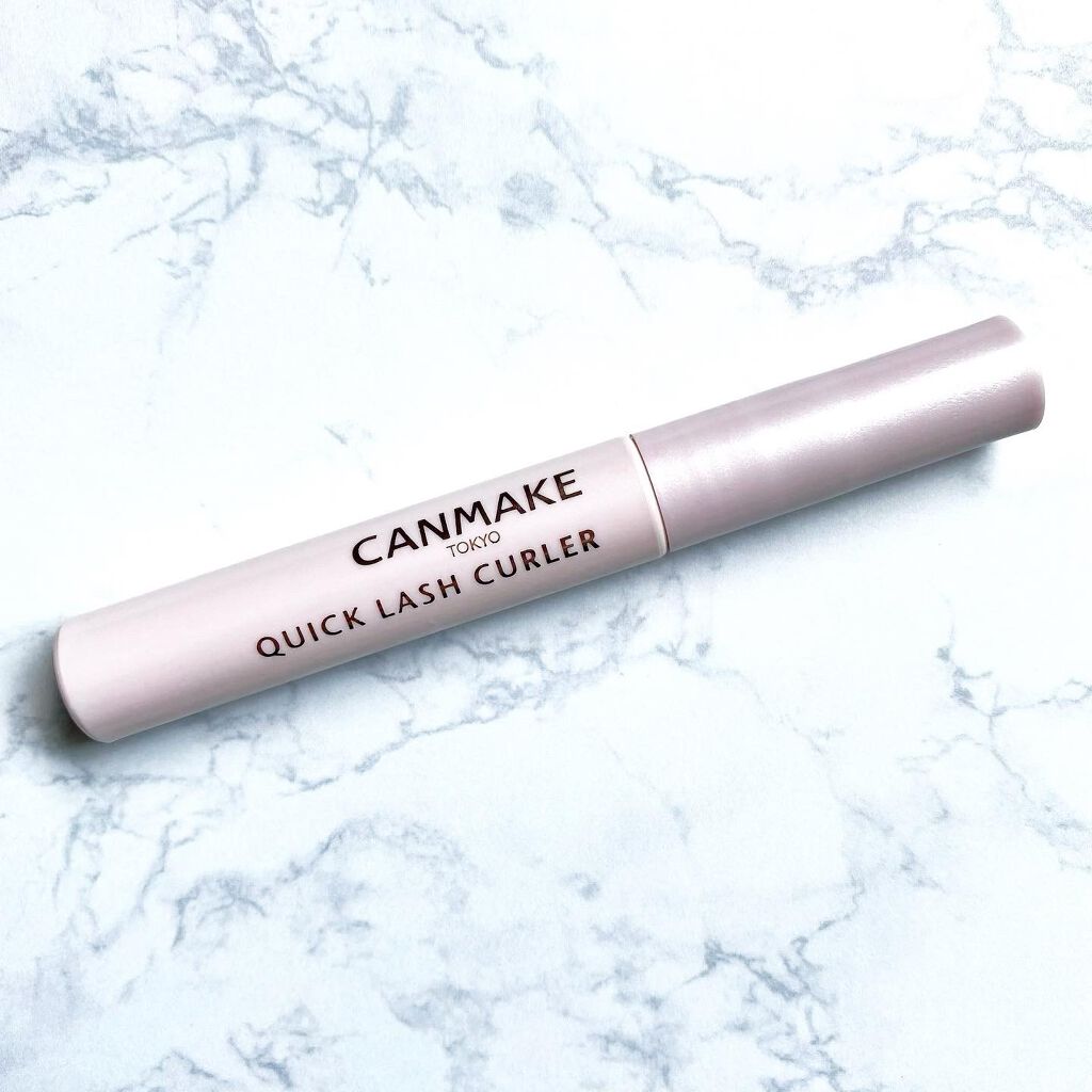 クイックラッシュカーラー/キャンメイク/マスカラ下地を使ったクチコミ(1枚目)