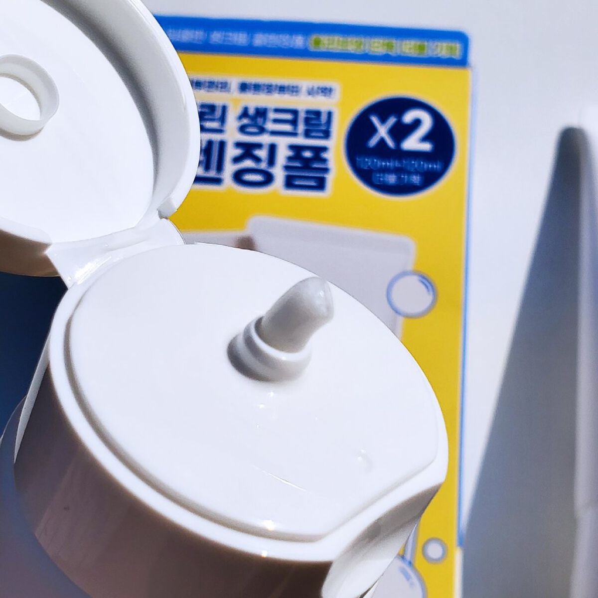 2番 Wクレンジングホイップ泡洗顔料/numbuzin/洗顔フォームを使ったクチコミ（2枚目）