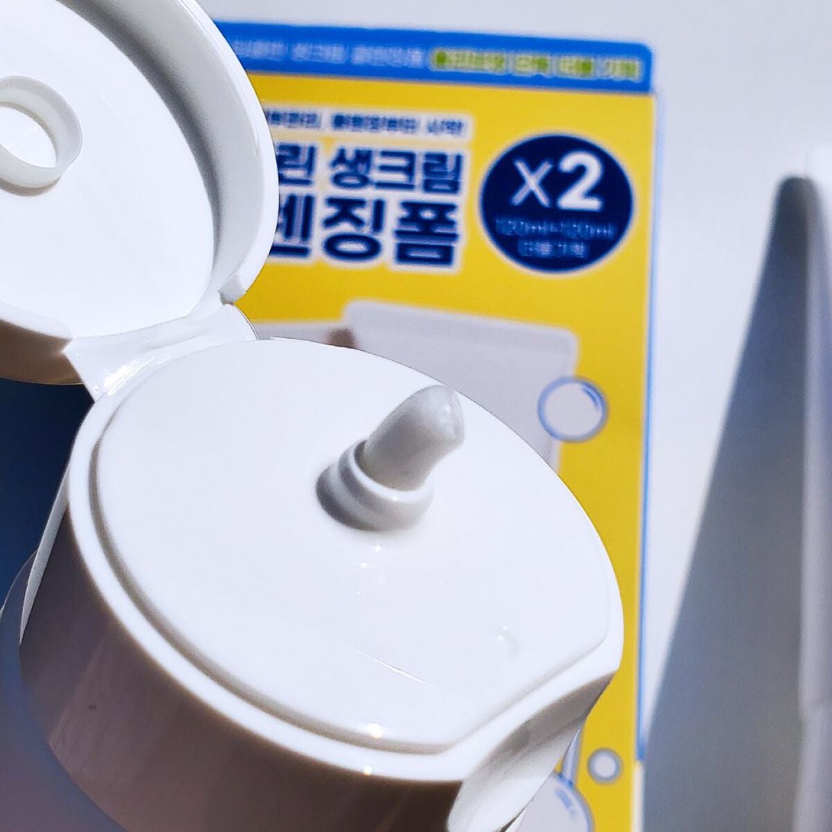 2番 Wクレンジングホイップ泡洗顔料/numbuzin/洗顔フォームを使ったクチコミ(2枚目)