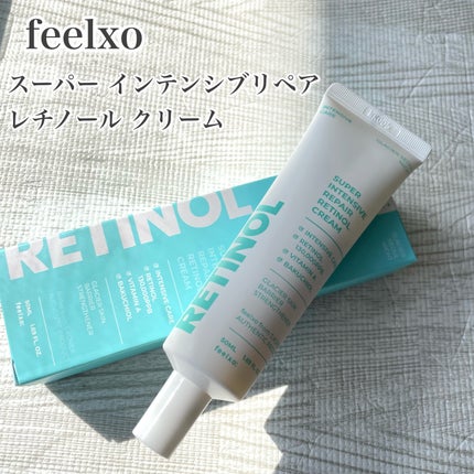 スーパー インテンシブ リペア レチノール クリーム/feelxo/フェイスクリームを使ったクチコミ(1枚目)