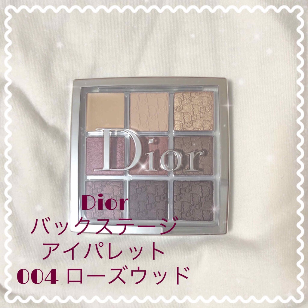 ディオール バックステージ アイ パレット/Dior/アイシャドウパレットを使ったクチコミ(1枚目)