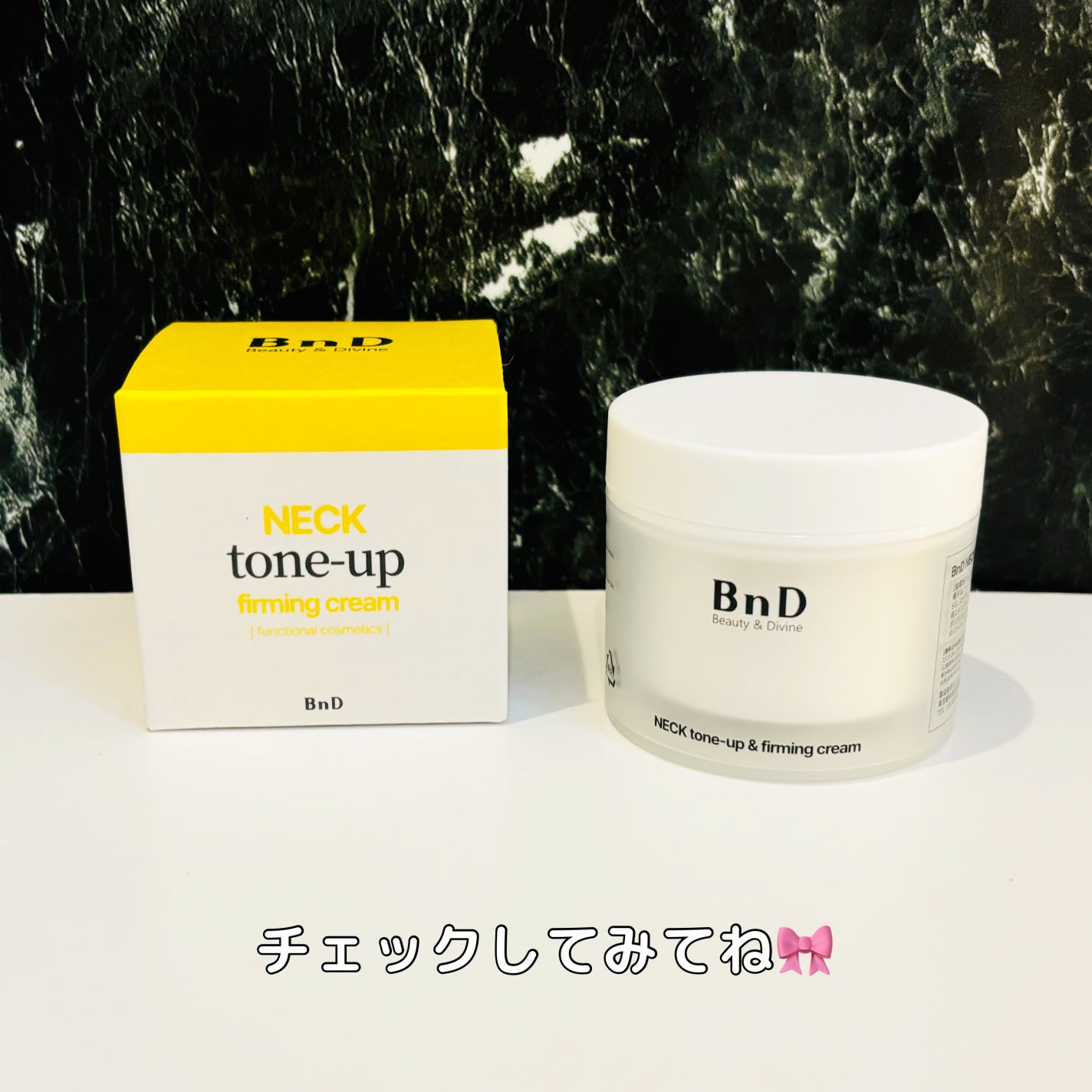 BnD ネックアイロン トーンアップ クリーム/BnD/ネック・デコルテケアを使ったクチコミ(4枚目)