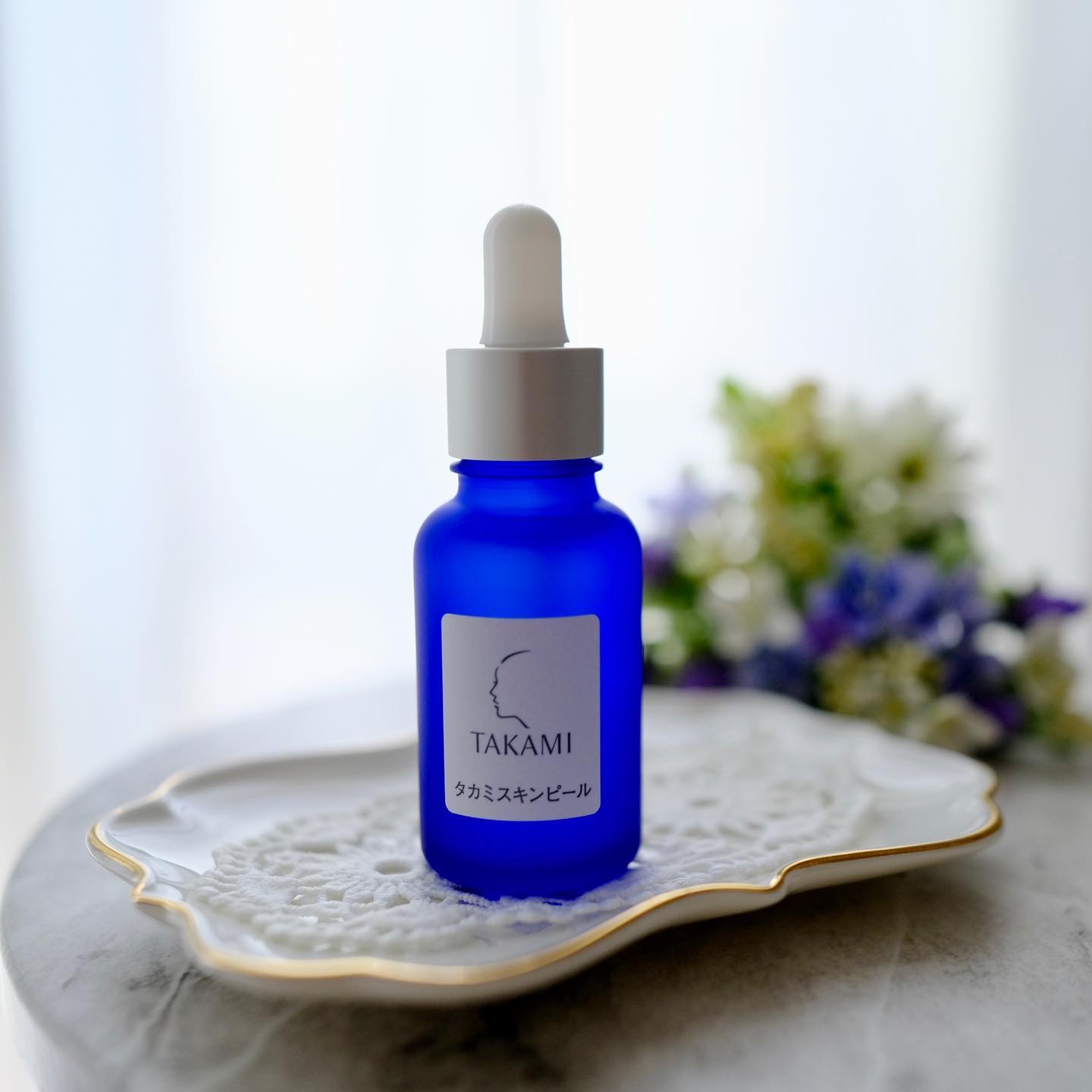 タカミスキンピール/タカミ/ブースター・導入液を使ったクチコミ（1枚目）