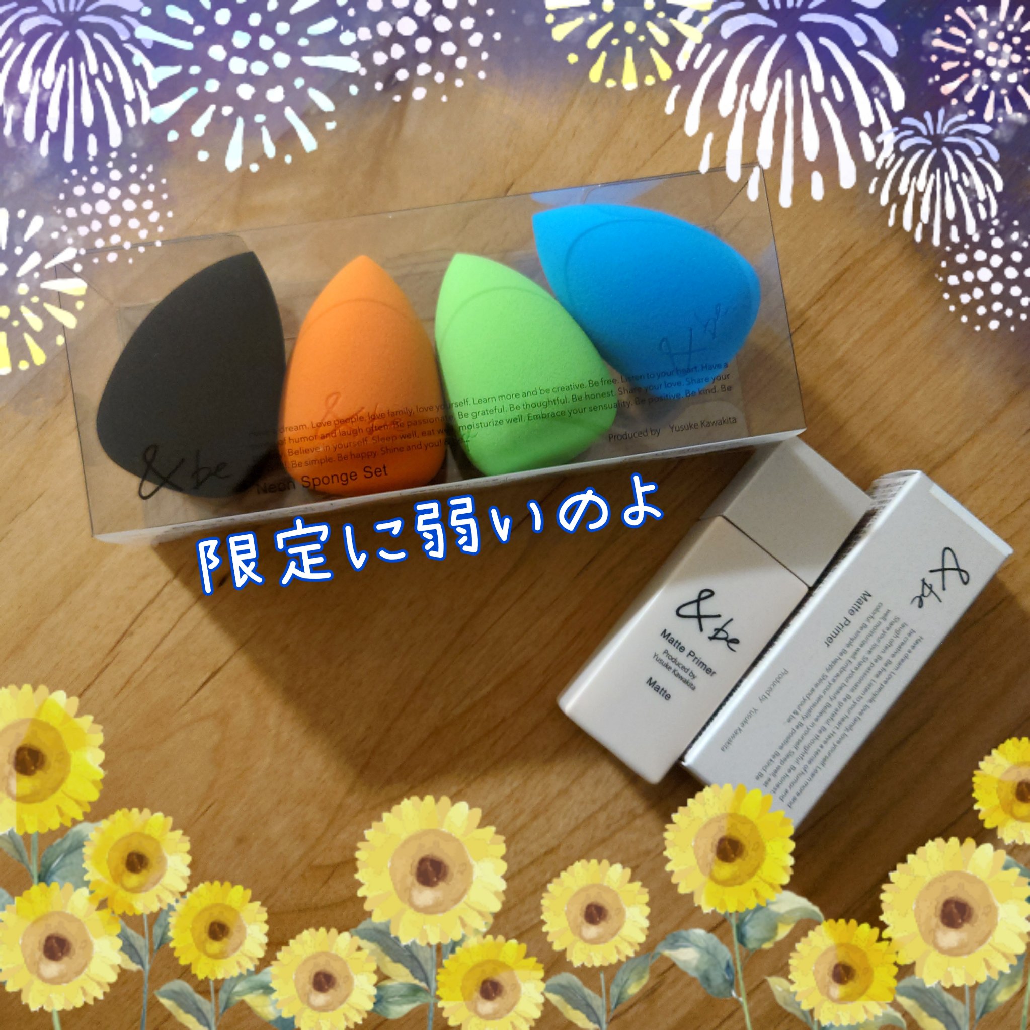 &be ブラックスポンジ/＆be/パフ・スポンジを使ったクチコミ（1枚目）