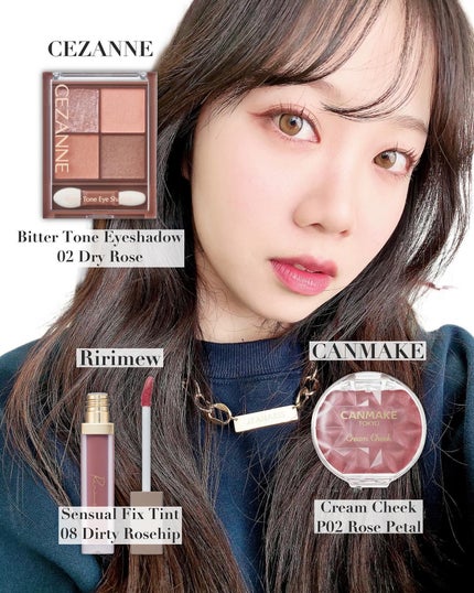 クリームチーク(パールタイプ)/キャンメイク/ジェル・クリームチークを使ったクチコミ(2枚目)