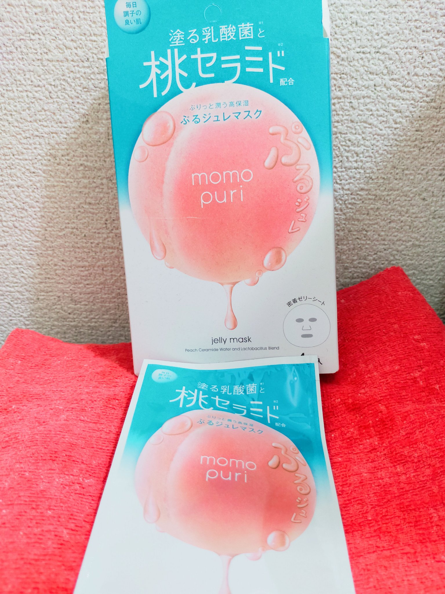 潤いぷるジュレマスク/ももぷり/シートマスク・パックを使ったクチコミ（1枚目）