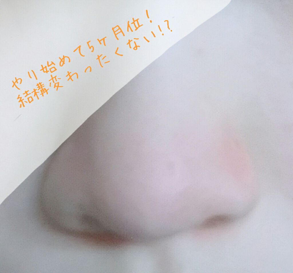 ç·è¶ð on LIPS ãç§ã錻ç©ãã«æåãããããµãŒãžã®ä»æ¹ã玹ä»ããããšæããŸãâŒð..ãïŒ4æç®ïŒ