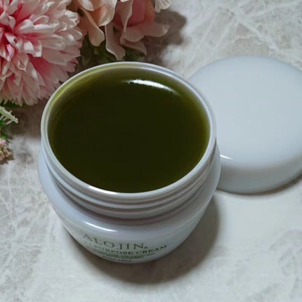 マルチパーパスクリーム/アロジン/ハンドクリームを使ったクチコミ(4枚目)