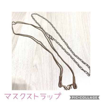 JELLY 2021年2月号/JELLY/雑誌を使ったクチコミ(3枚目)