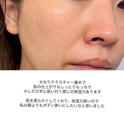 フィトンチッドスキンローション/phy:tone/化粧水を使ったクチコミ(6枚目)