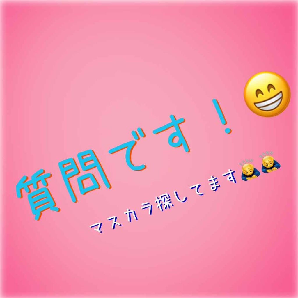 ããð on LIPS ãããã«ã¡ã¯ãïŒðââïžä»æ¥ã¯çããã«è³ªåã§ãðââïžä»ãã¹ã«ã©..ãïŒ1æç®ïŒ