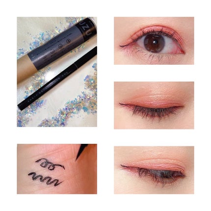 EYE OPENING LINER/UZU BY FLOWFUSHI/アイライナーを使ったクチコミ(2枚目)