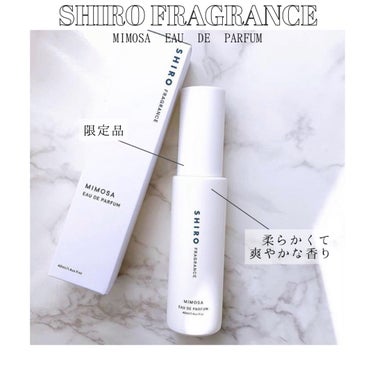 ▶ SHIRO 
FRAGRANCE
MIMOSA EAU DE PARFUM



\ 限定品 ミモザ🌼オードパルファン /
今は販売してませんが、
毎年の定番化になることを願い投稿 ✧


◯ ミモ