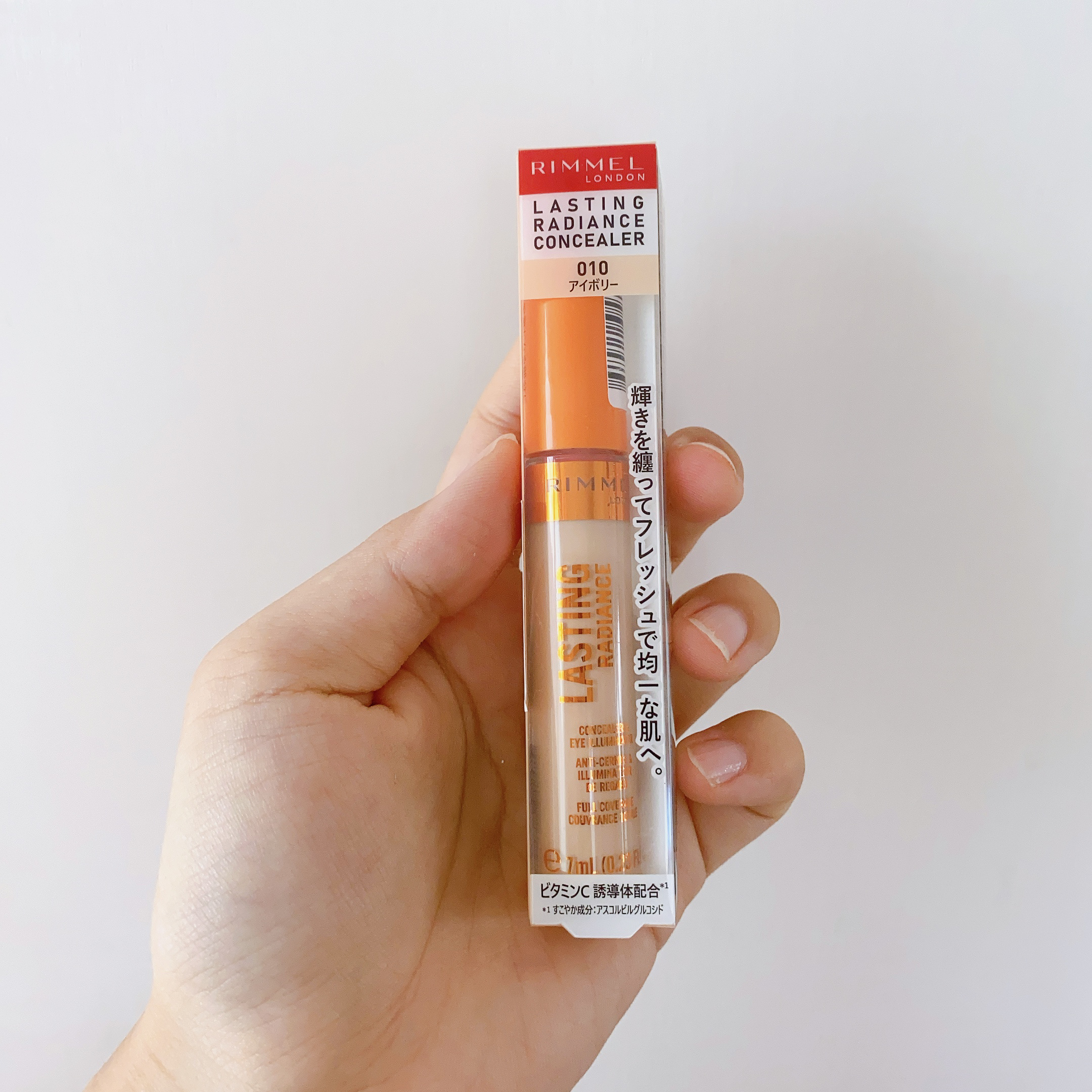 ラスティングラディアンス コンシーラー /リンメル ロンドン/リキッドコンシーラーを使ったクチコミ（3枚目）