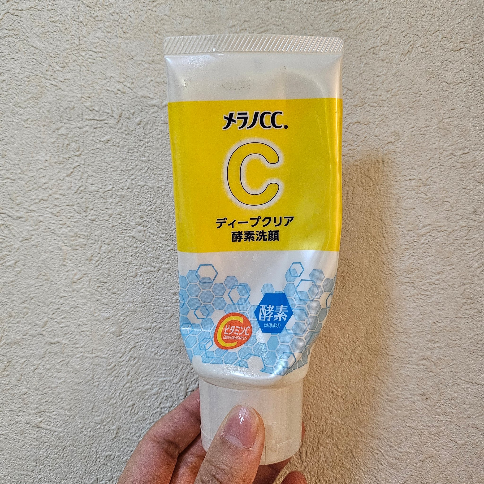 ディープクリア酵素洗顔	/メラノCC/洗顔フォームを使ったクチコミ（1枚目）