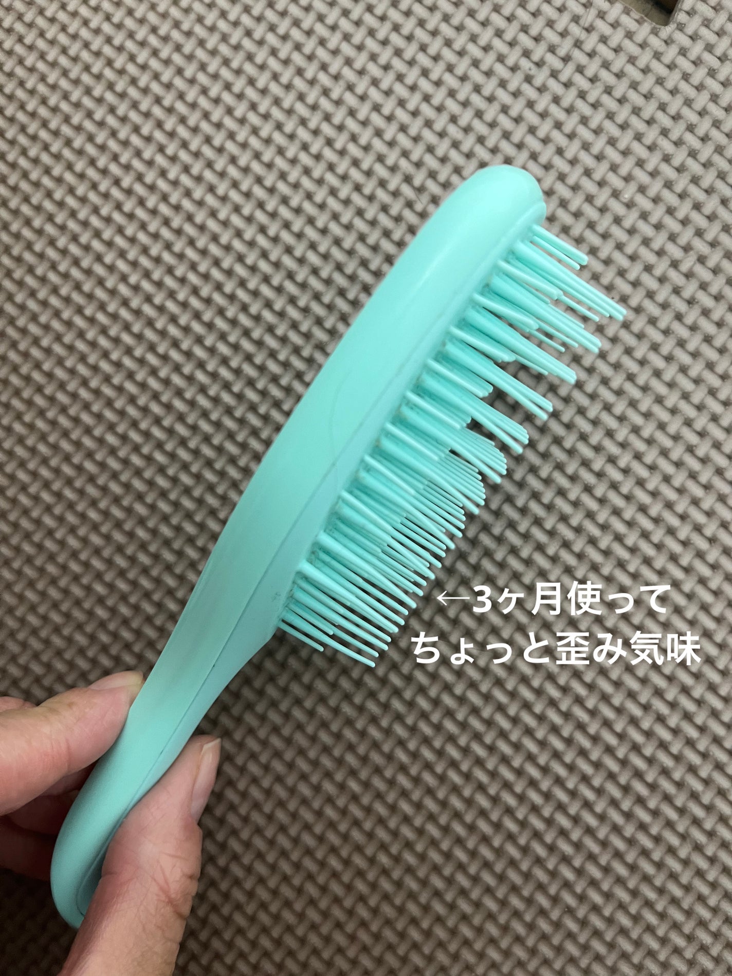 タングルティーザー ザ・アルティメットディタングラー ミニ/TANGLE TEEZER/ヘアブラシを使ったクチコミ(2枚目)