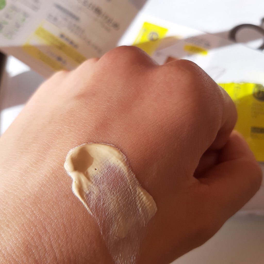 薬用オルリッチ ハイプロテクトUV/エクスボーテ/化粧下地を使ったクチコミ(1枚目)