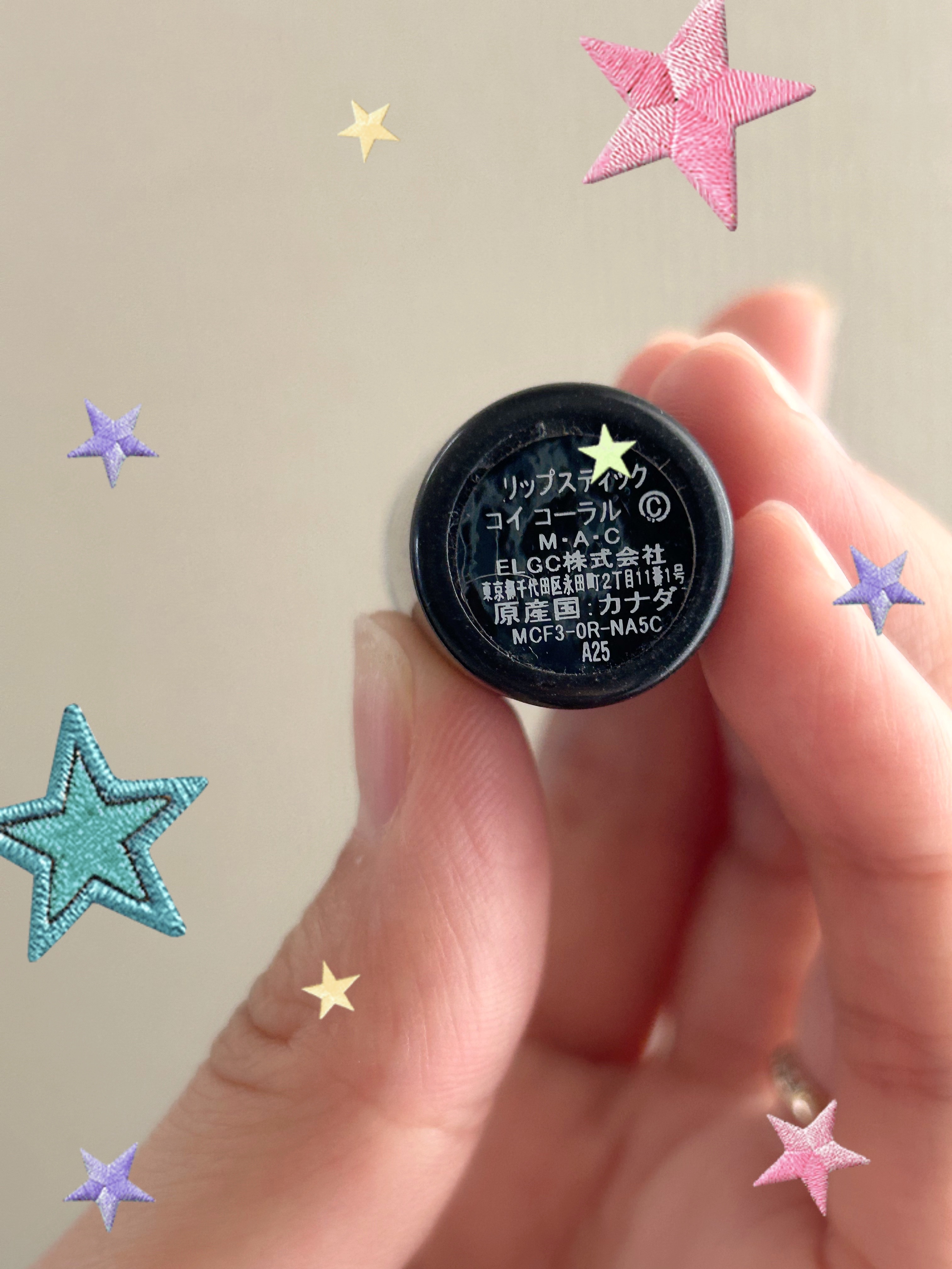 リップスティック コイ コーラル/M・A・C/口紅を使ったクチコミ（1枚目）