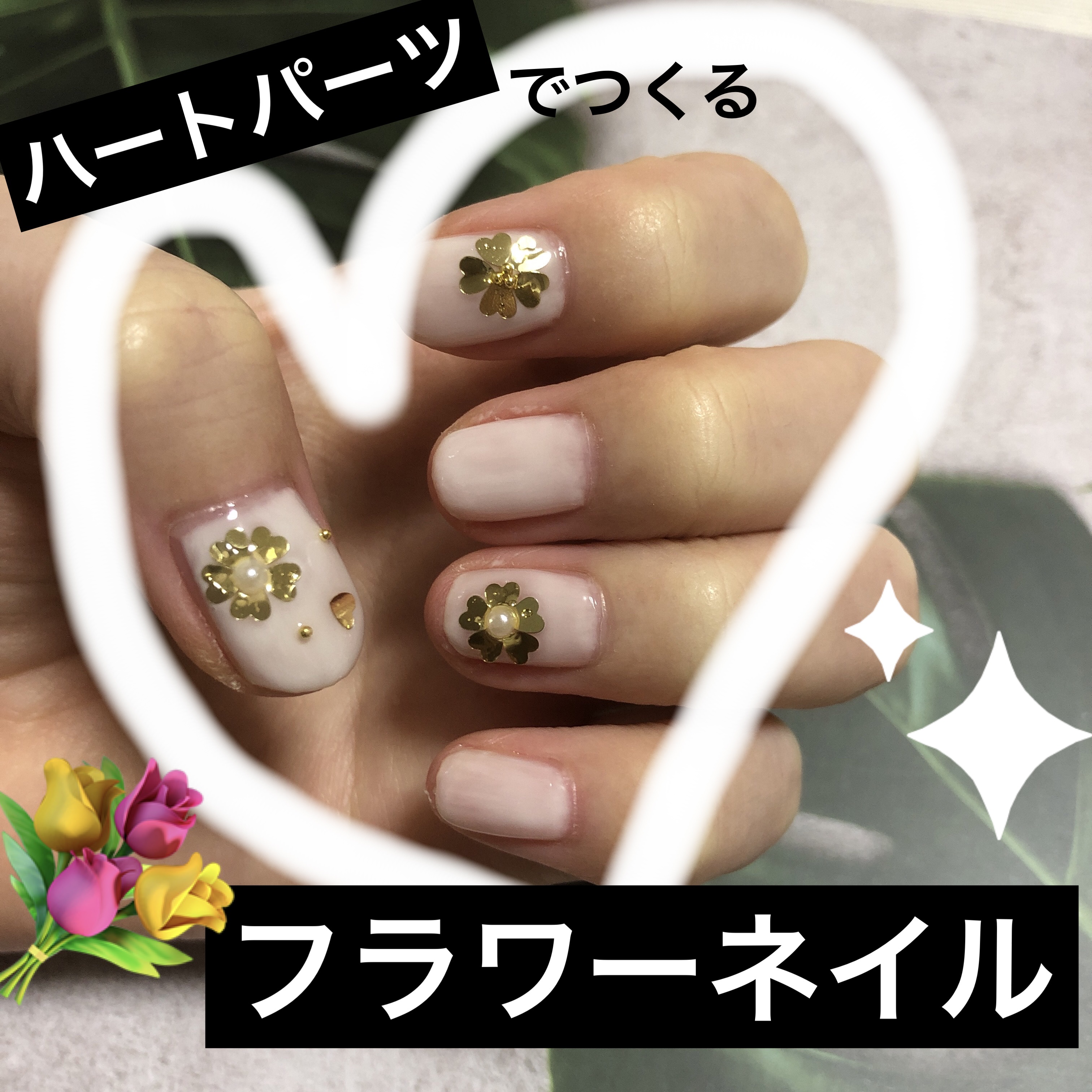 ウィークリージェル WG-1 ウェディングドレス(Wedding Dress)/HOMEI/ジェルネイルを使ったクチコミ（1枚目）