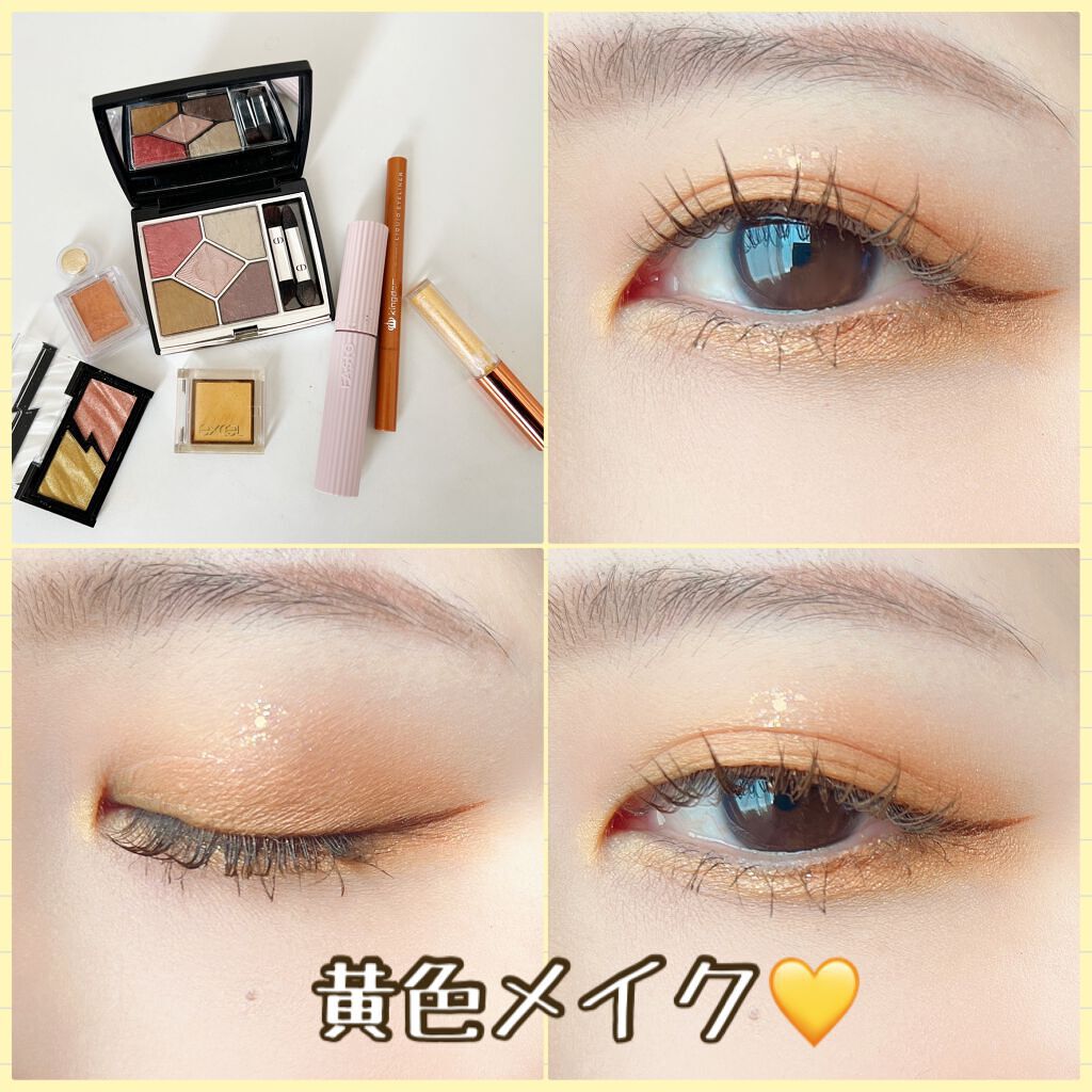 アイプランナー/excel/単色アイシャドウを使ったクチコミ（1枚目）