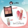 LIPS 【2023Summer・旬顔セット】1st夏 - 2nd春セット