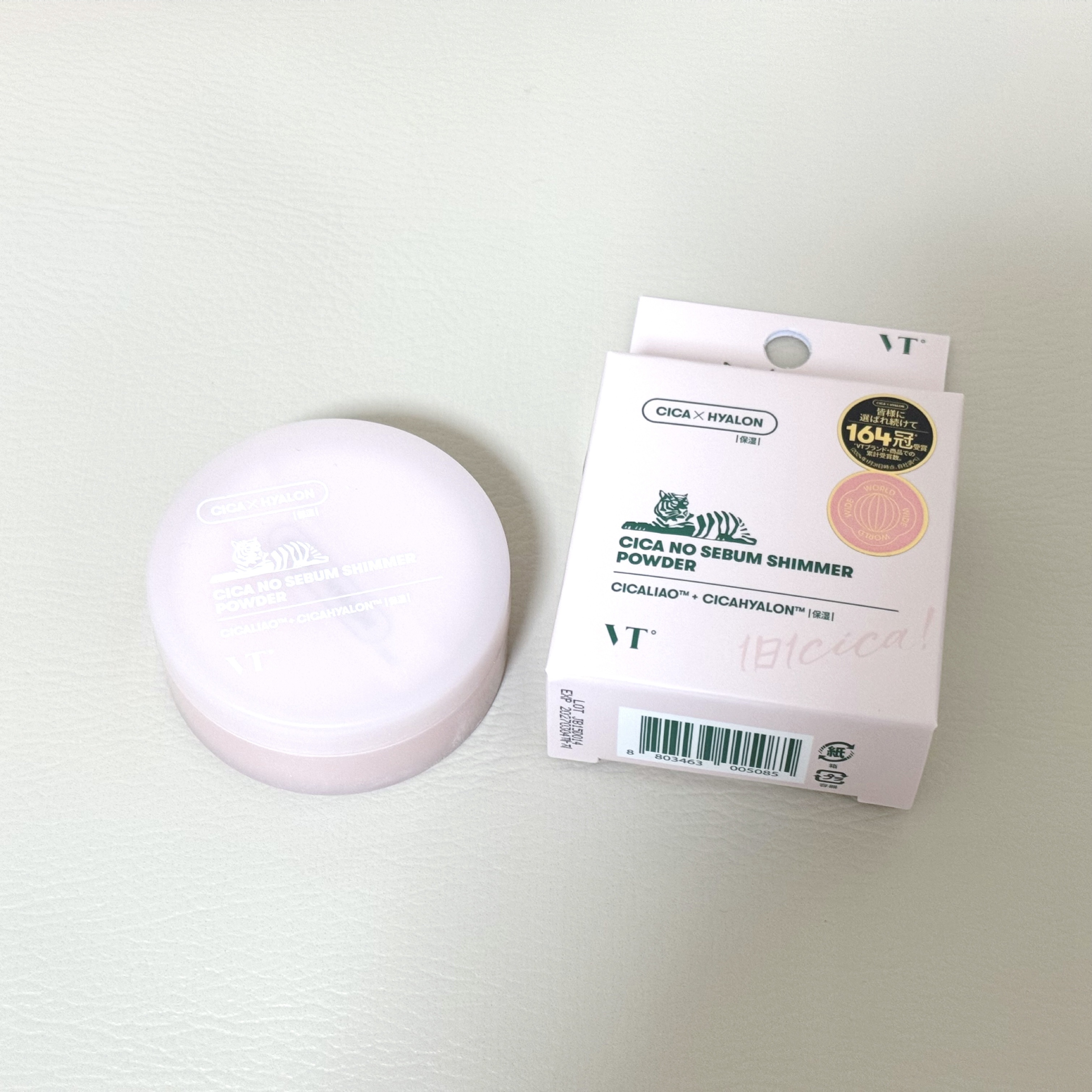 CICA ノーセバムシマーパウダー/VT/ルースパウダーを使ったクチコミ（1枚目）