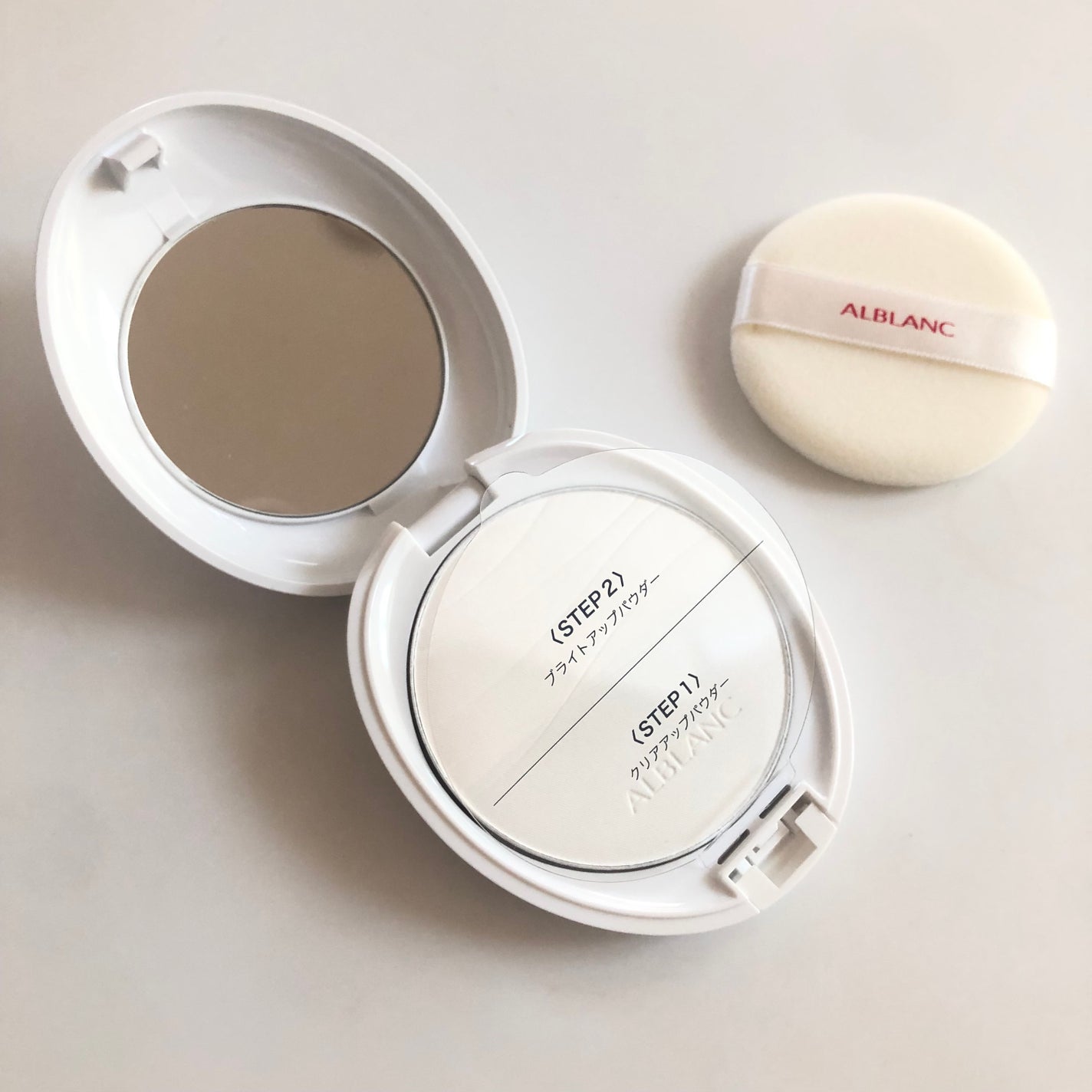 クラリティブラン サーフェイサー/ALBLANC/化粧下地を使ったクチコミ(7枚目)