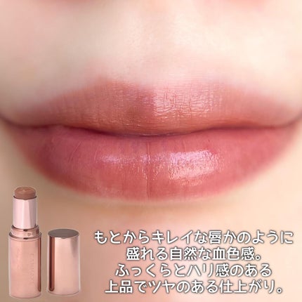 クリームチーク/キャンメイク/ジェル・クリームチークを使ったクチコミ(6枚目)