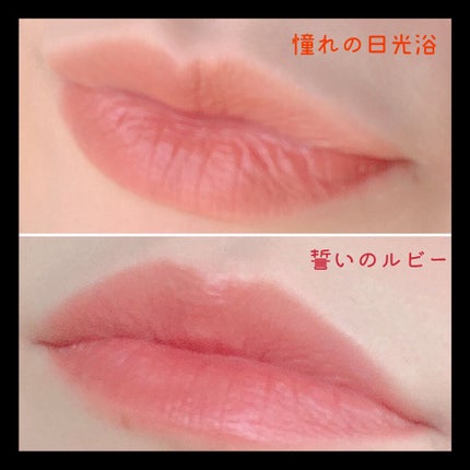 ケイト リップモンスター/KATE/口紅を使ったクチコミ(4枚目)