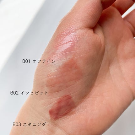 ボリューマイジングフォンデュリップ/Coralhaze/口紅を使ったクチコミ(4枚目)