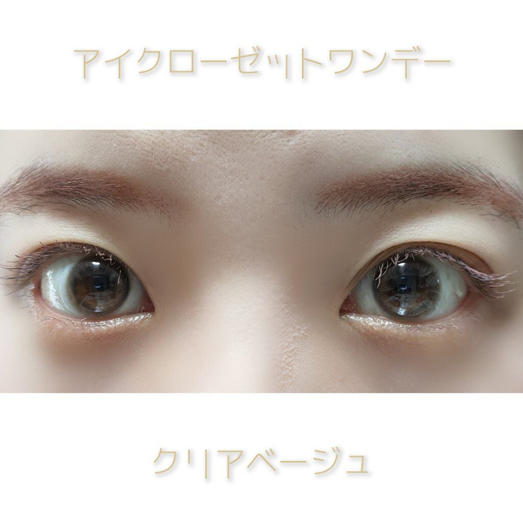 eye closet 1DAY/EYE CLOSET/ワンデー(1DAY)カラコンを使ったクチコミ(3枚目)