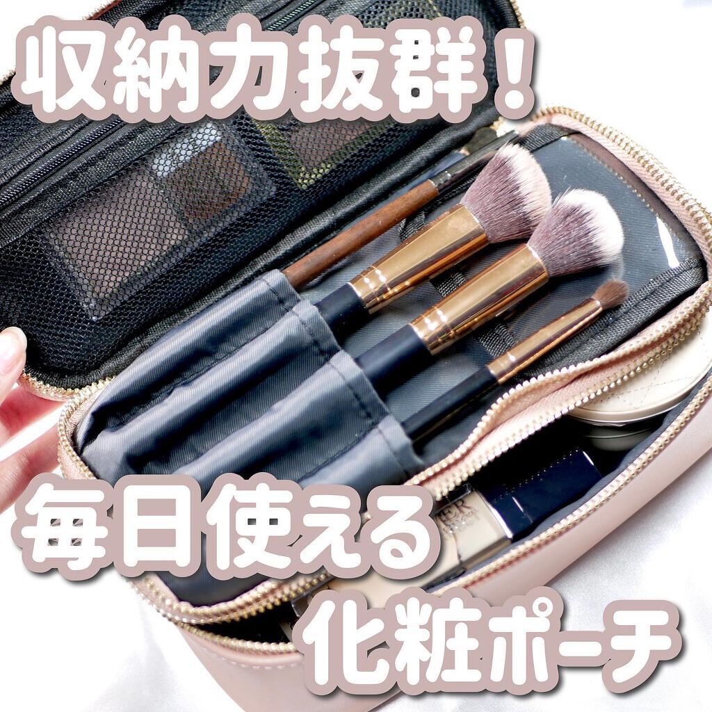 Rownyeon プロ用メイクボックス/Rownyeon/その他を使ったクチコミ（1枚目）