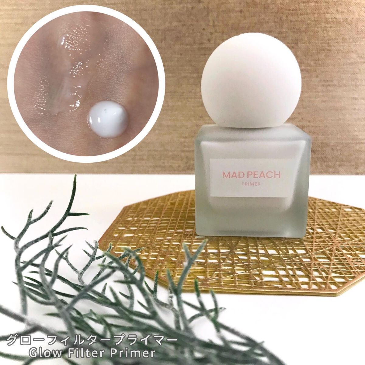 ピカソ メイクアップ スパチュラ /PICCASSO/その他化粧小物を使ったクチコミ（2枚目）