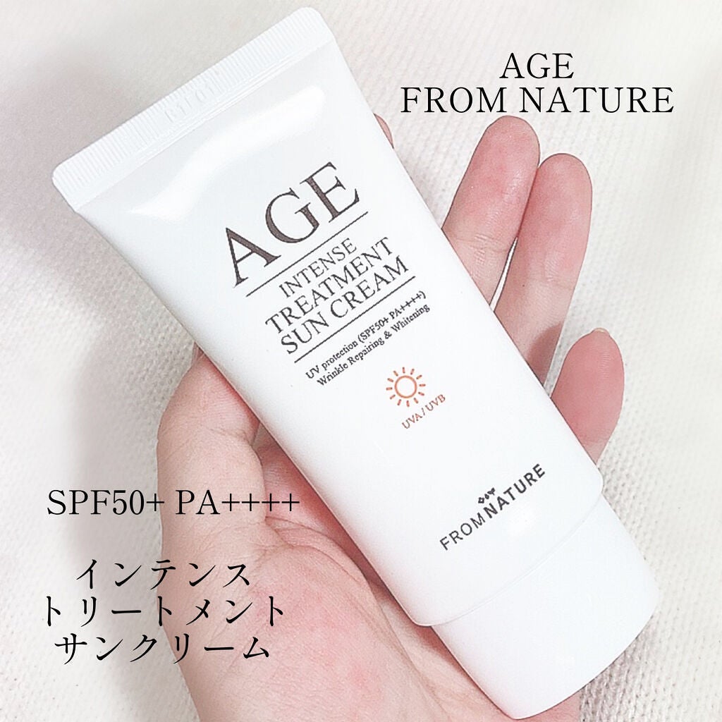AGE トリートメントサンクリーム/FROM NATURE/日焼け止めクリームを使ったクチコミ(3枚目)