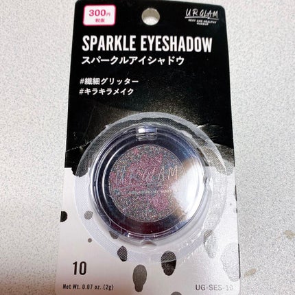 URGLAM SPARKLE EYESHADOW/U R GLAM/単色アイシャドウを使ったクチコミ(5枚目)