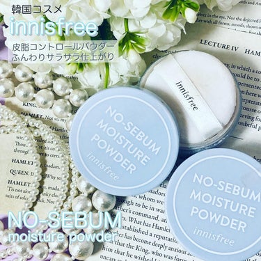 ノーセバム モイスチャーパウダー N/innisfree/ルースパウダーを使ったクチコミ（1枚目）