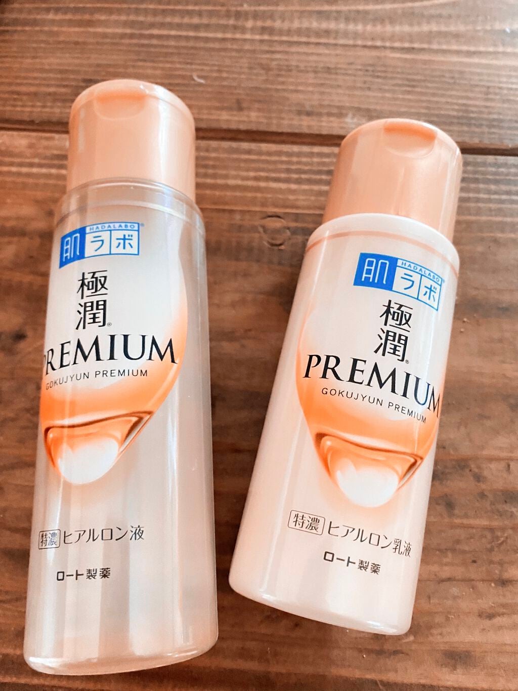 極潤プレミアムヒアルロン液(ハダラボスーパーモイスト化粧水c)/肌ラボ/化粧水を使ったクチコミ(1枚目)