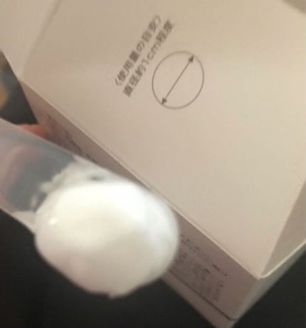 SIWA-KC オールインワンスキンジェル/ハーブ健康本舗/オールインワン化粧品を使ったクチコミ(2枚目)