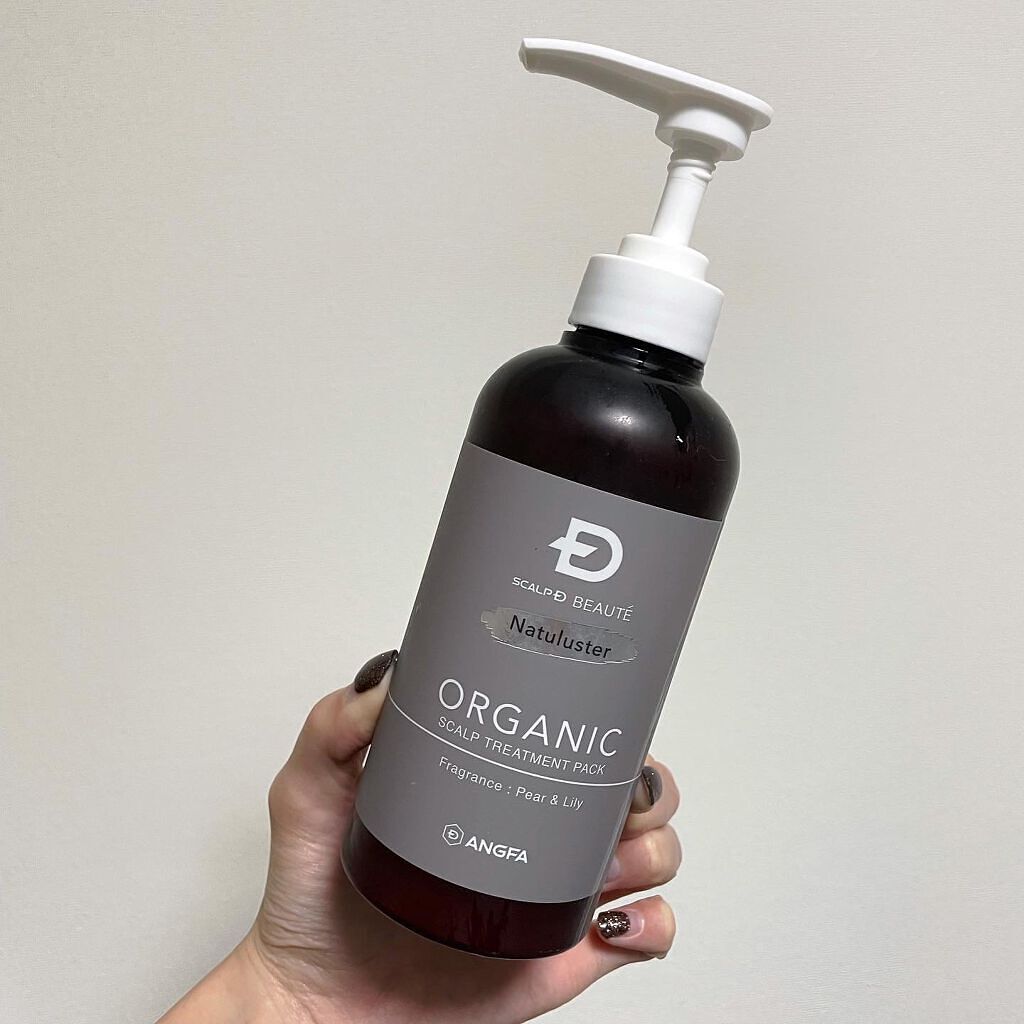 スカルプD ボーテ ナチュラスター スカルプシャンプー/トリートメントパック/アンファー(スカルプD)/シャンプー・コンディショナーを使ったクチコミ(6枚目)