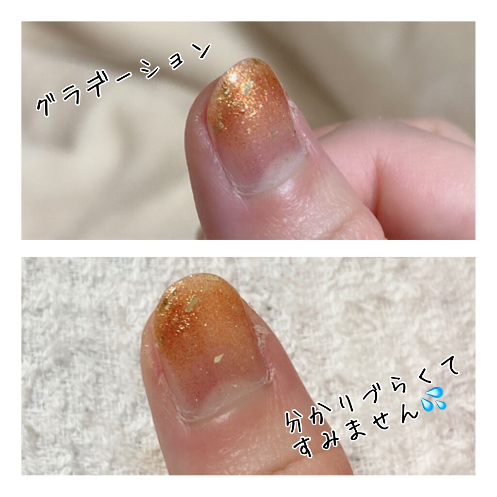 ネイル エナメル/ちふれ/マニキュアを使ったクチコミ（3枚目）